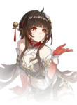Lingsha