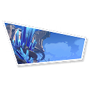 Tượng Đài Everwinter-II
