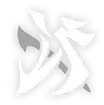 mây tím chiếu rọi