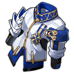 quân phục cũ của thiết vệ