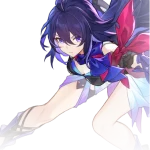 Seele